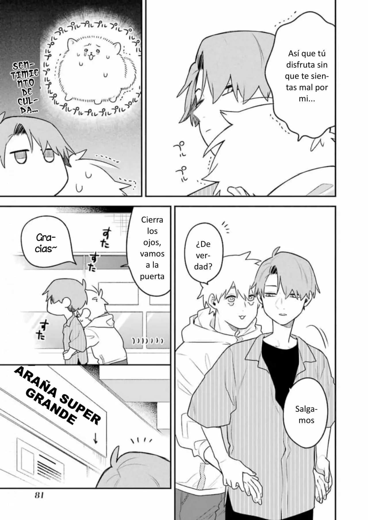 Página 5 del Manga
