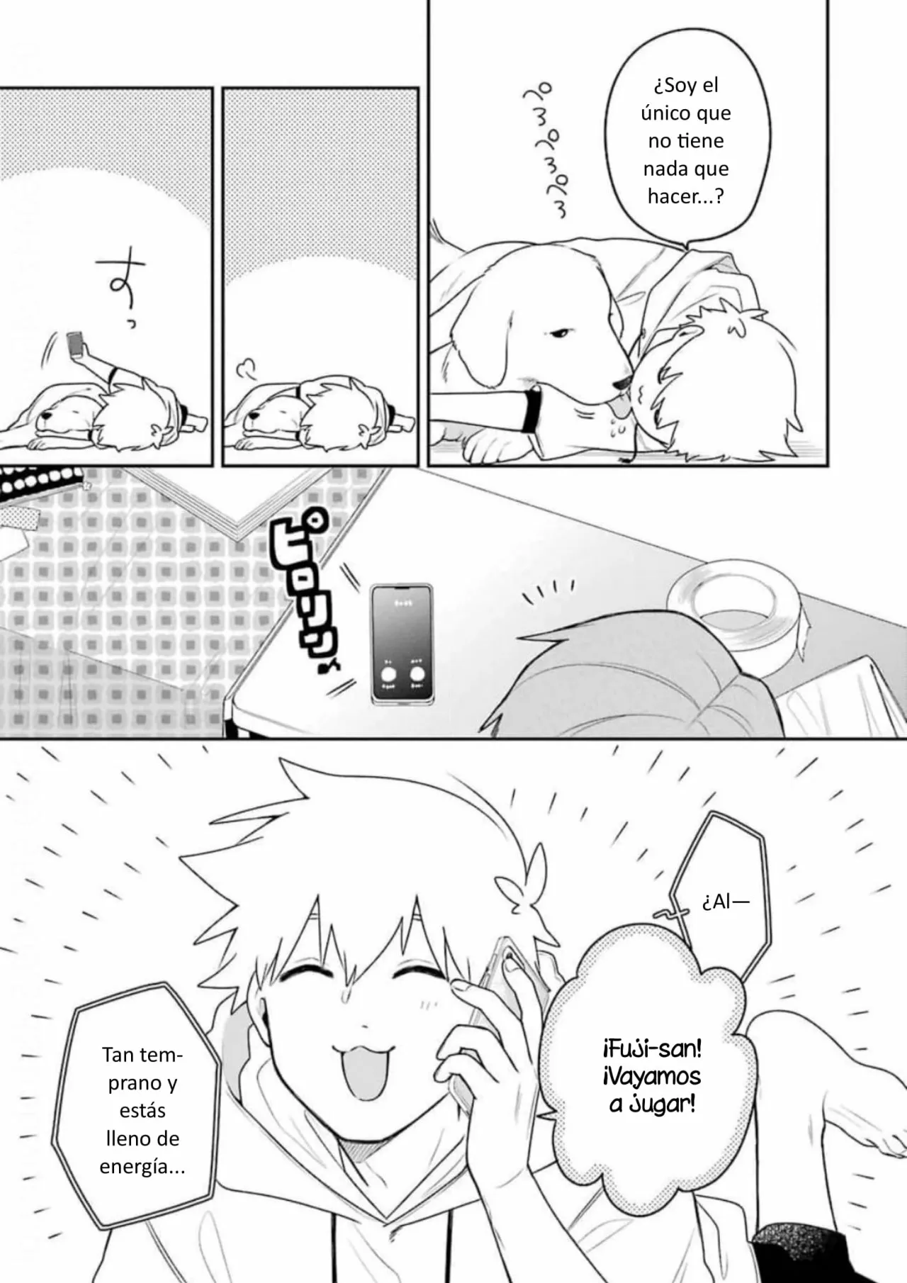 Página 3 del Manga