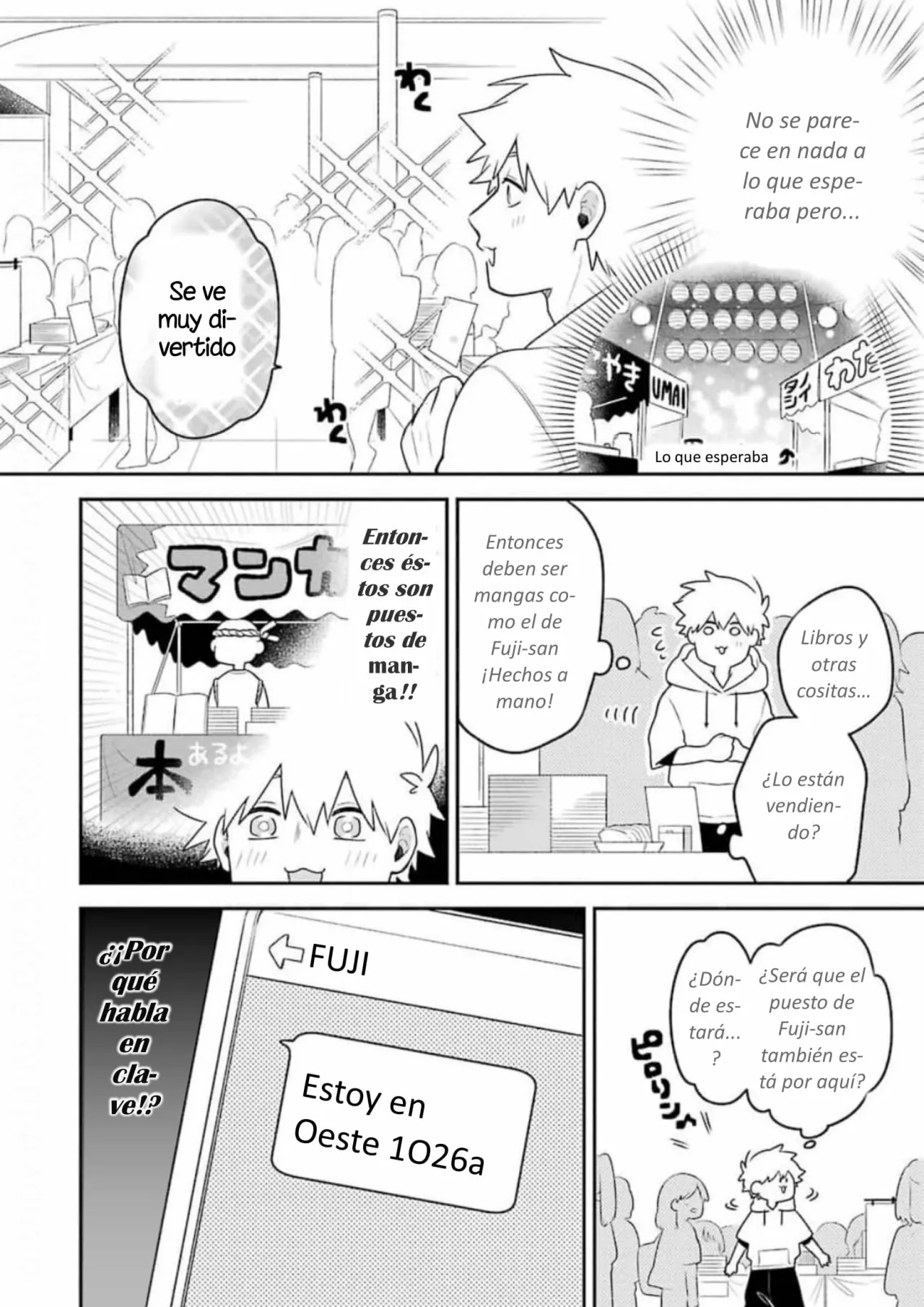 Página 6 del Manga