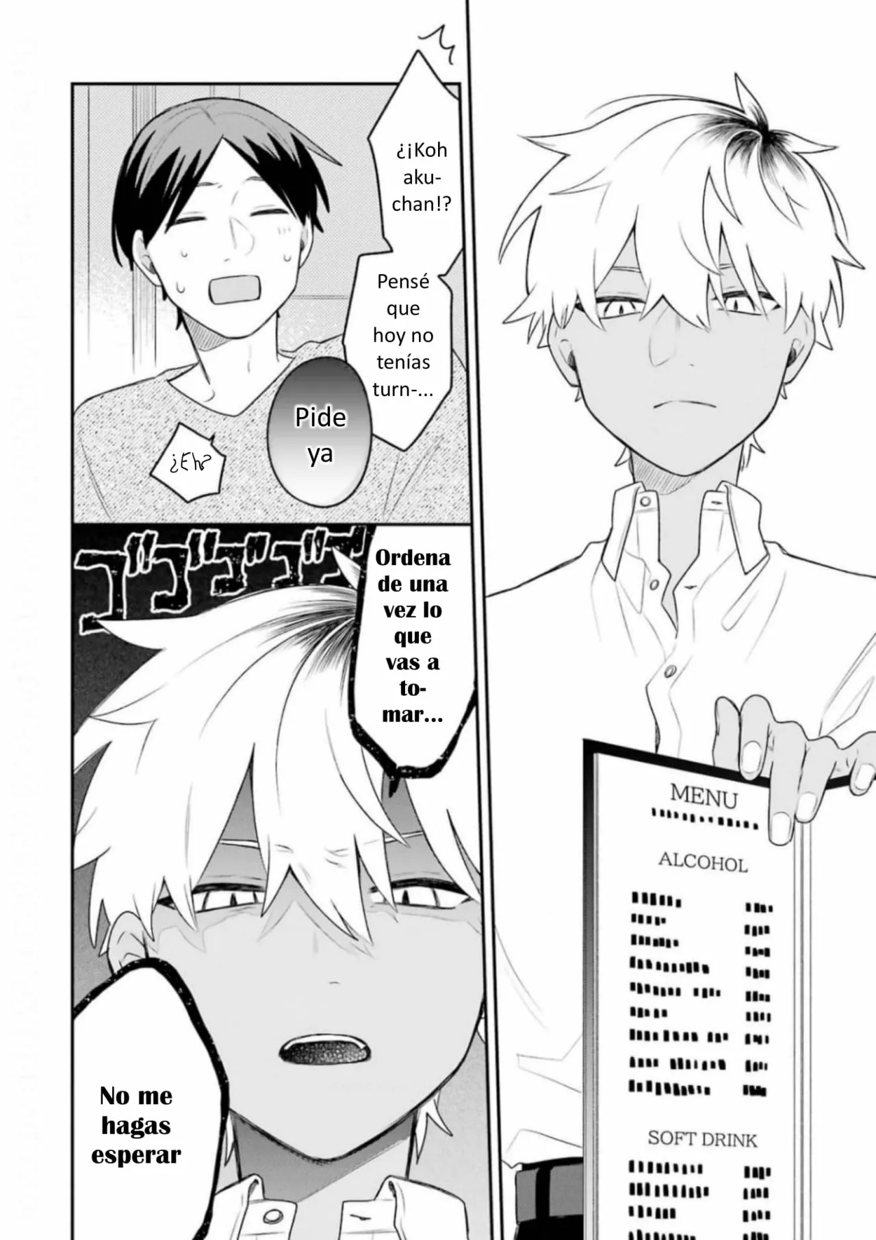 Página 16 del Manga
