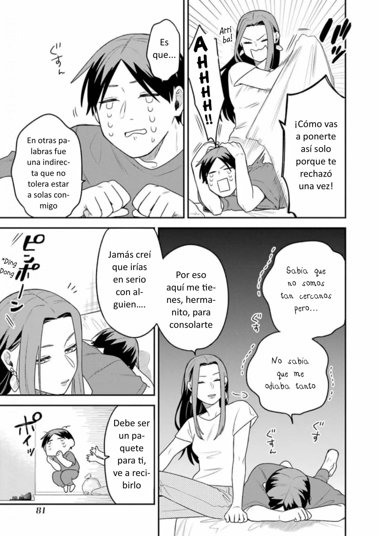 Página 11 del Manga