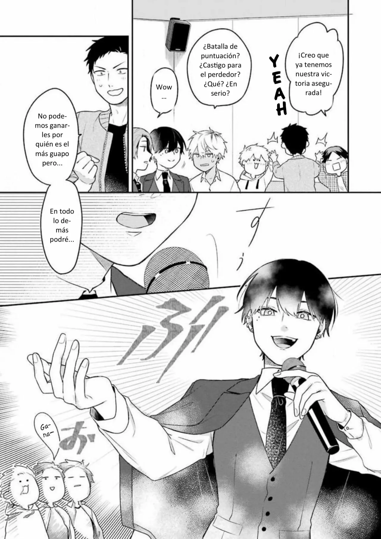 Página 5 del Manga