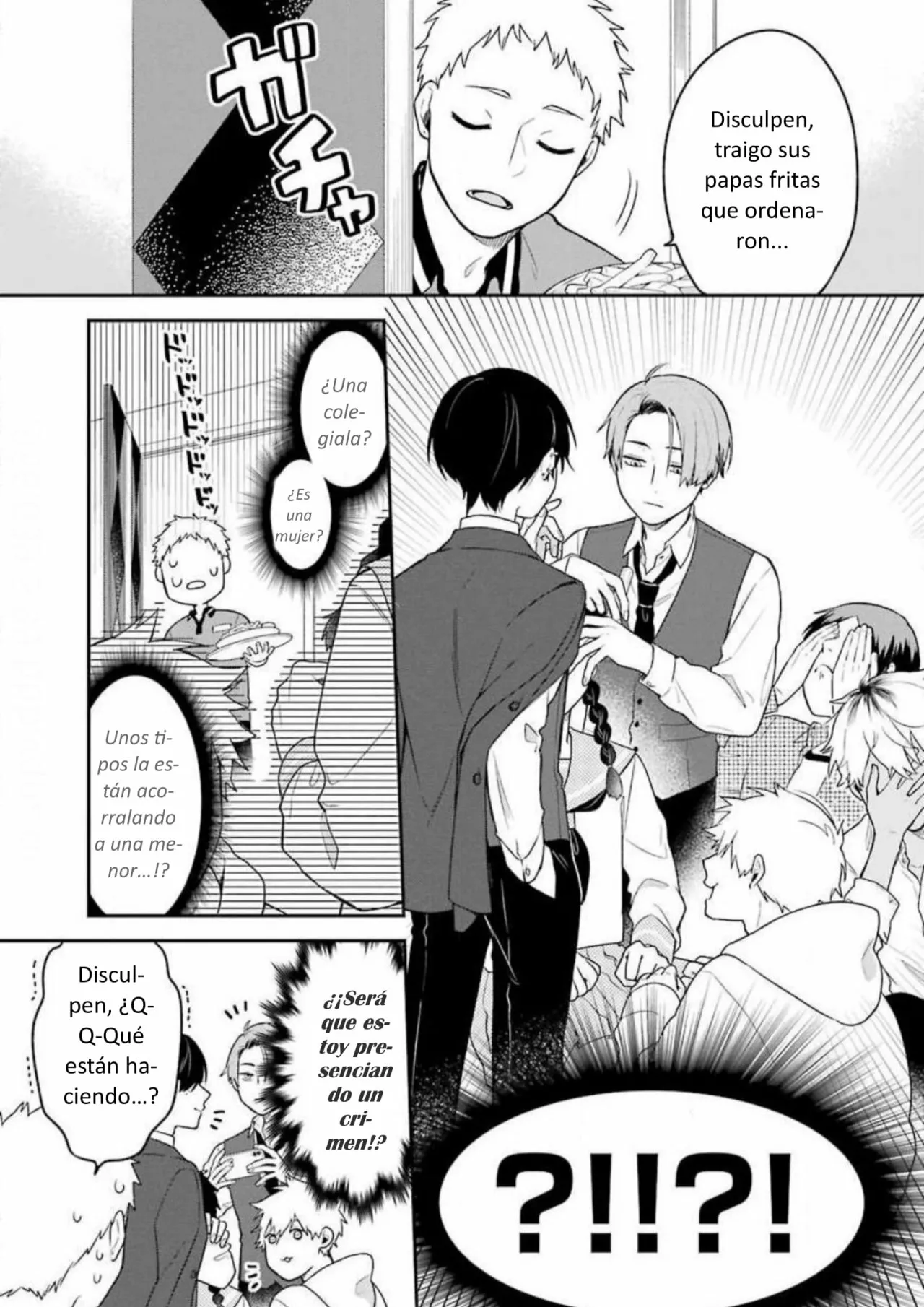 Página 7 del Manga