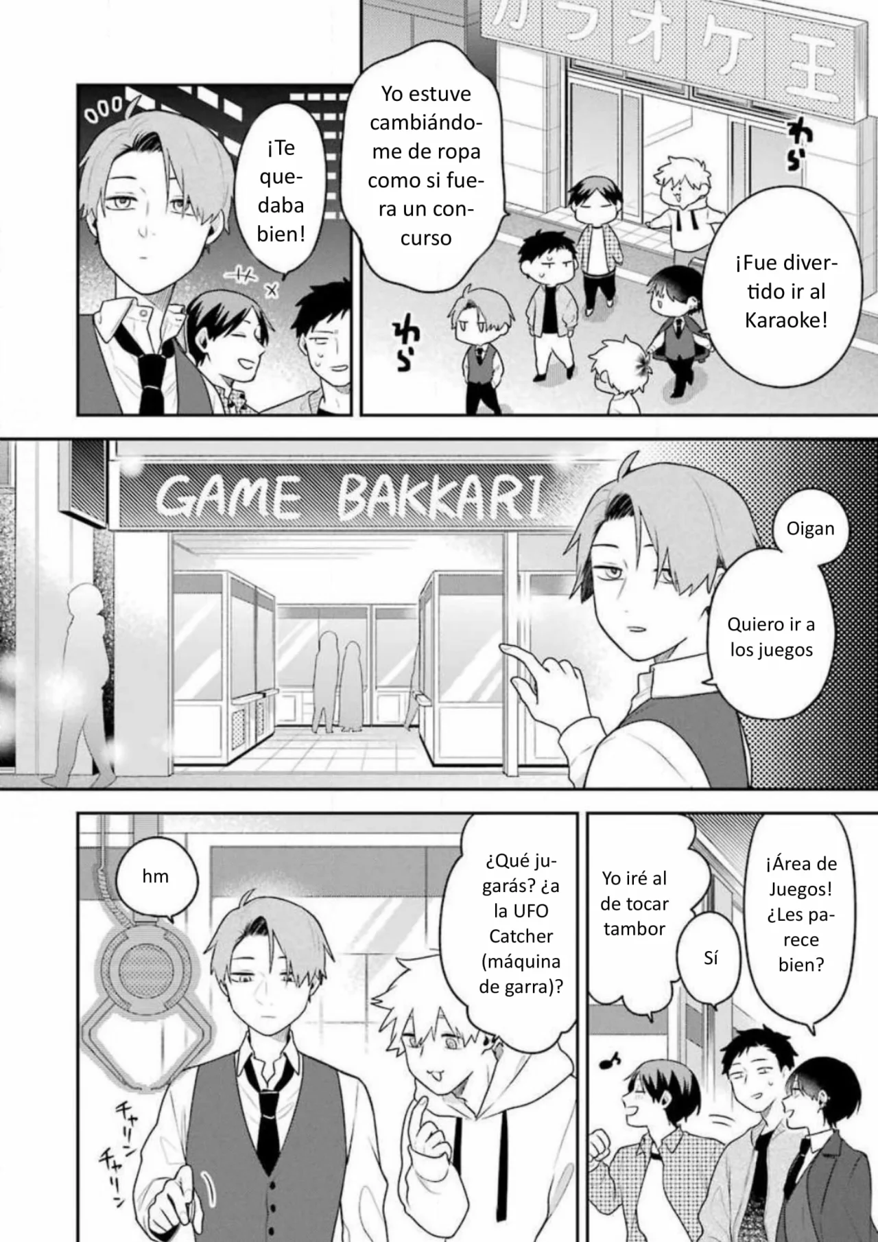 Página 2 del Manga