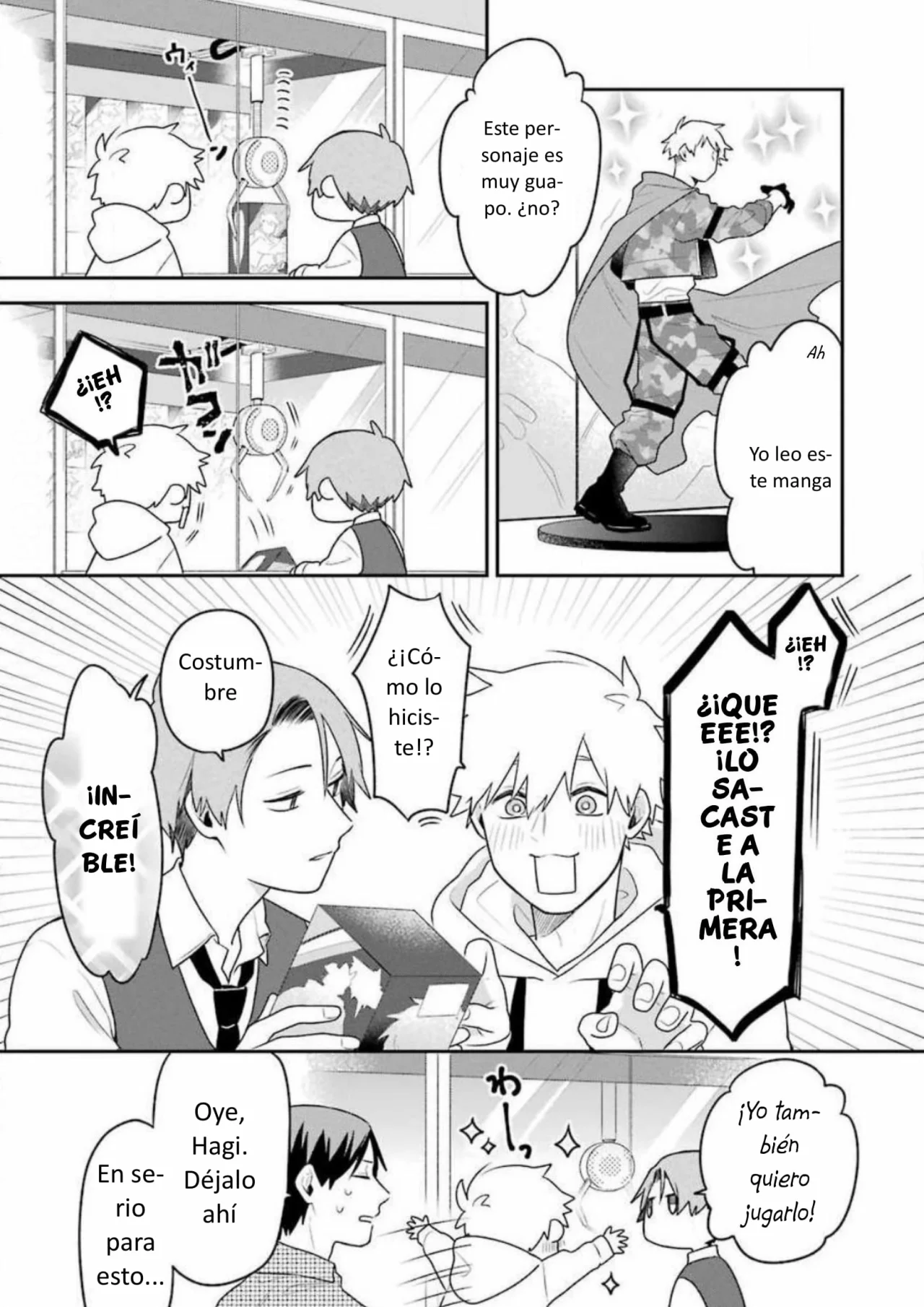 Página 3 del Manga