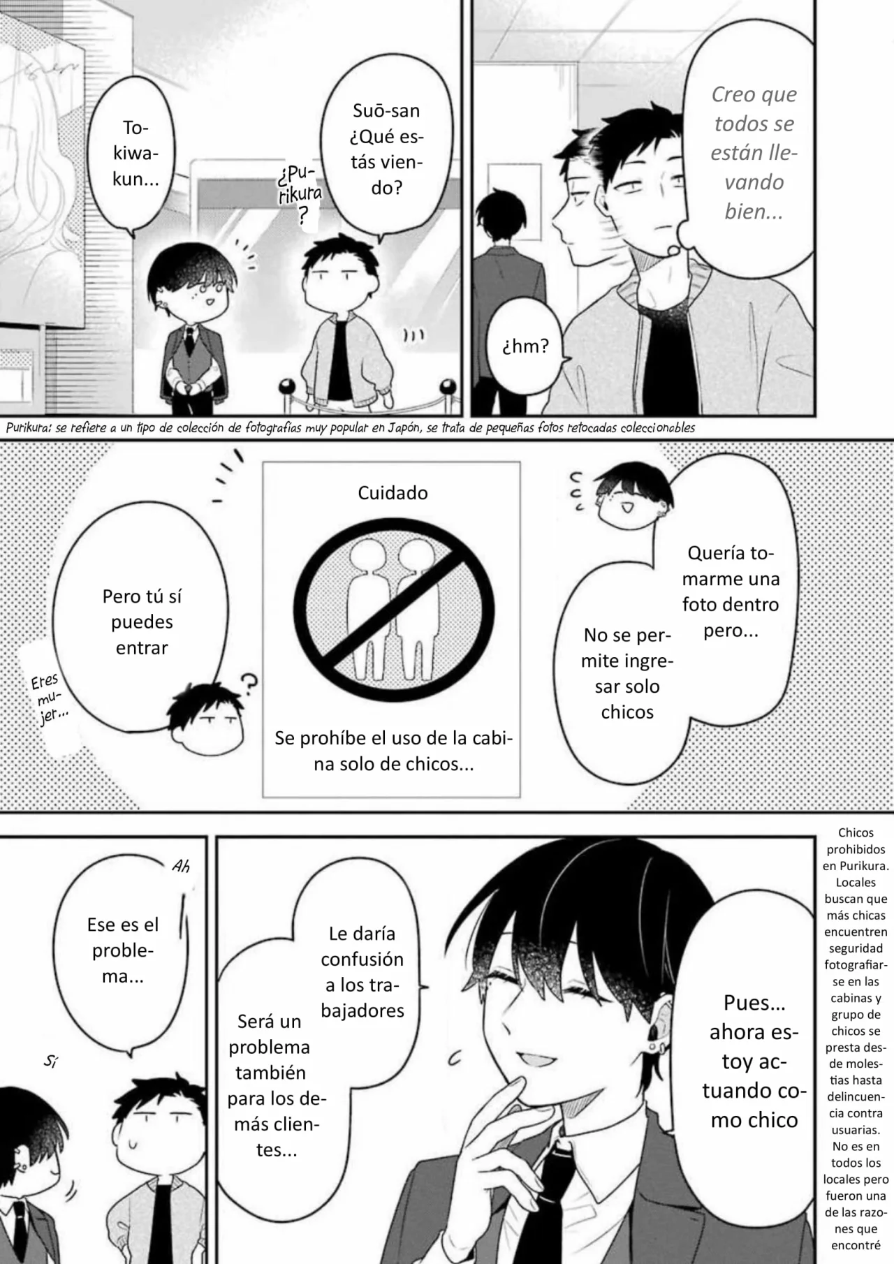 Página 9 del Manga