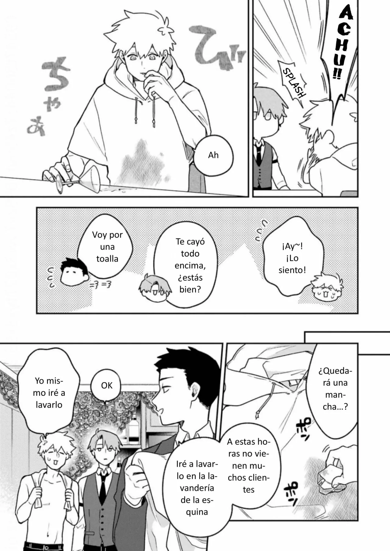 Página 7 del Manga