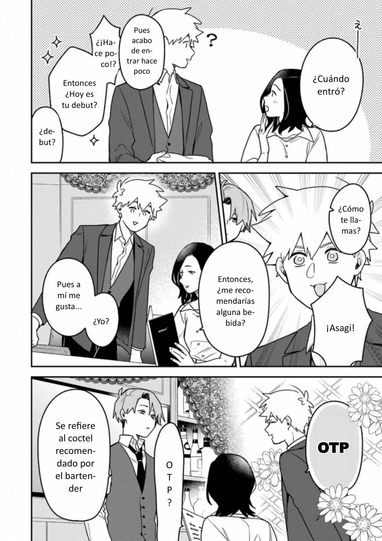 Página 12 del Manga