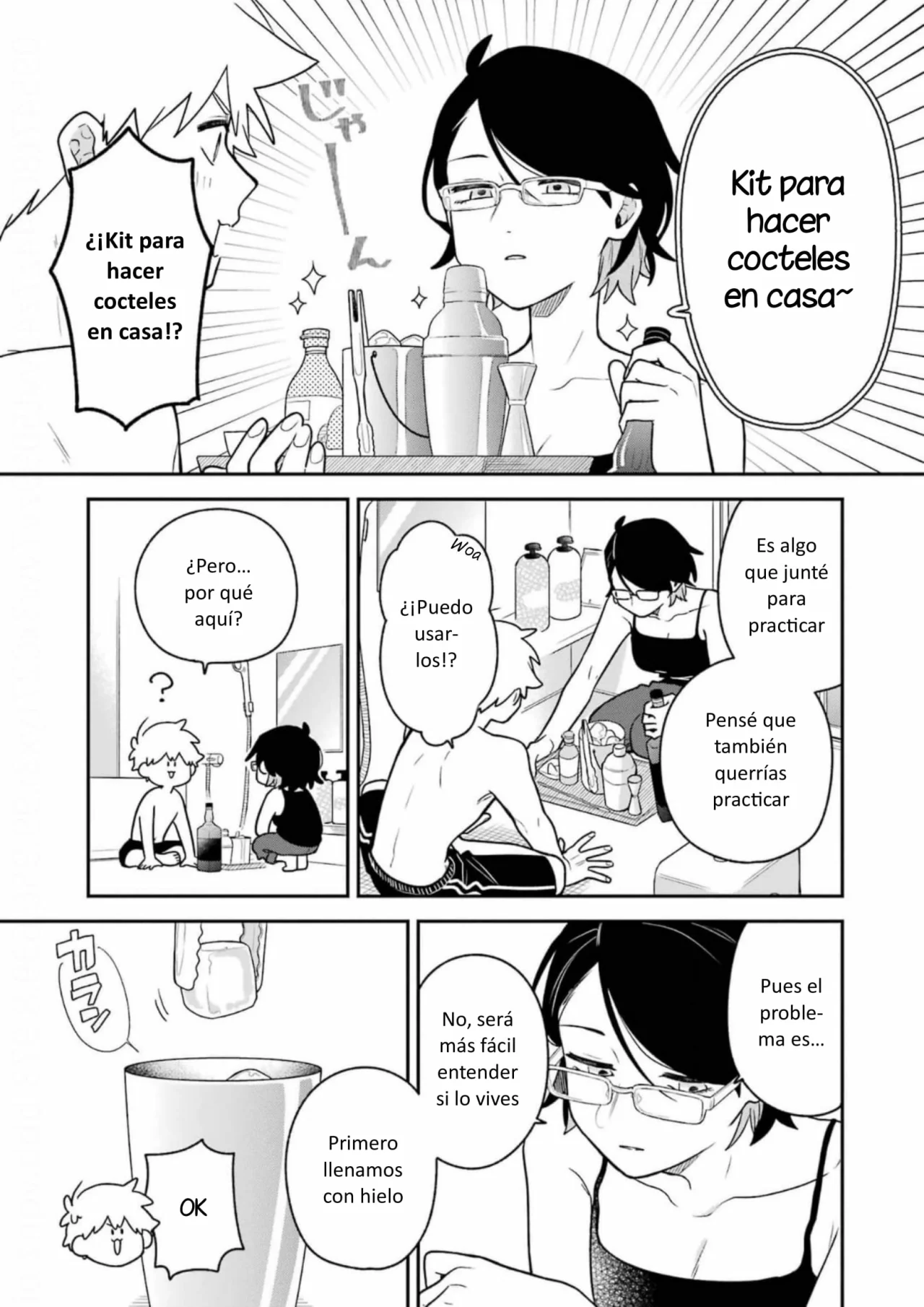 Página 7 del Manga