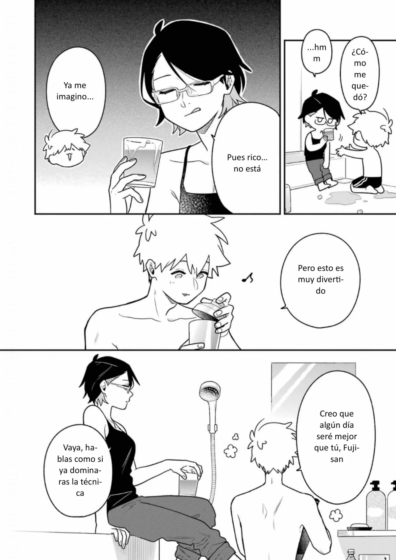 Página 12 del Manga