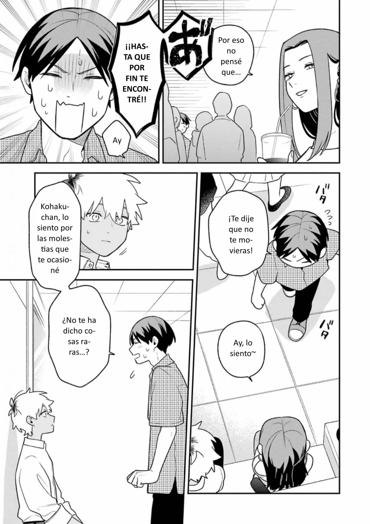 Página 15 del Manga