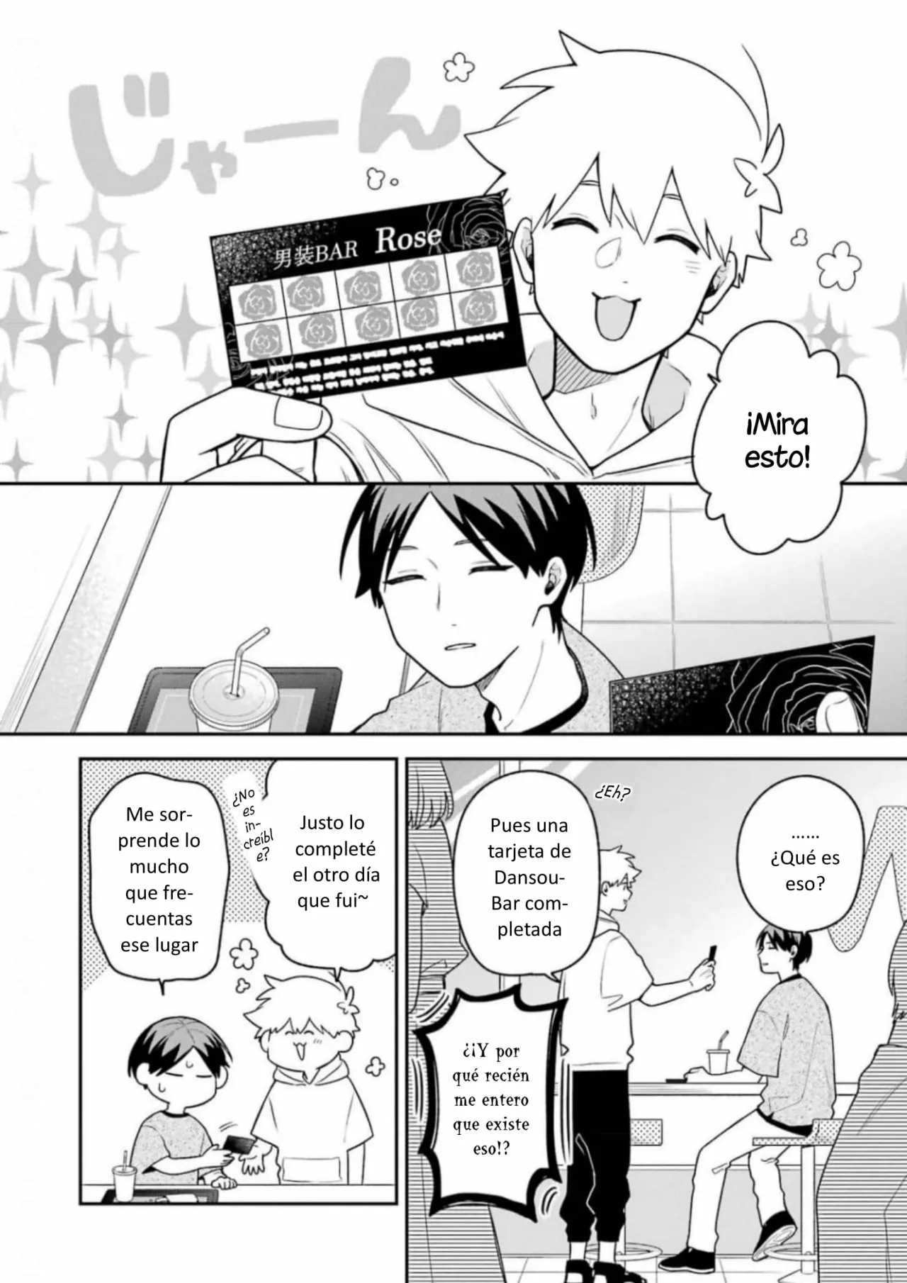 Página 2 del Manga