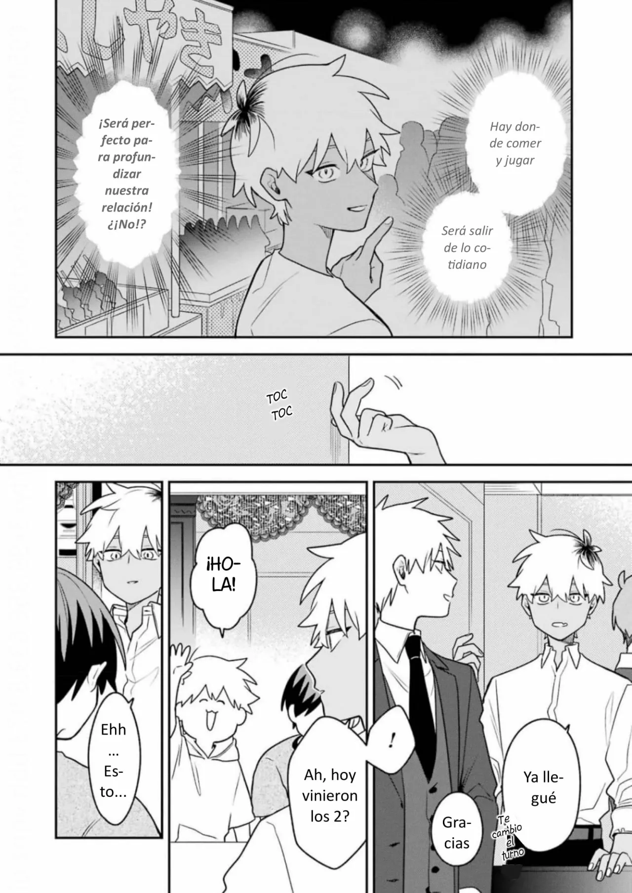 Página 12 del Manga