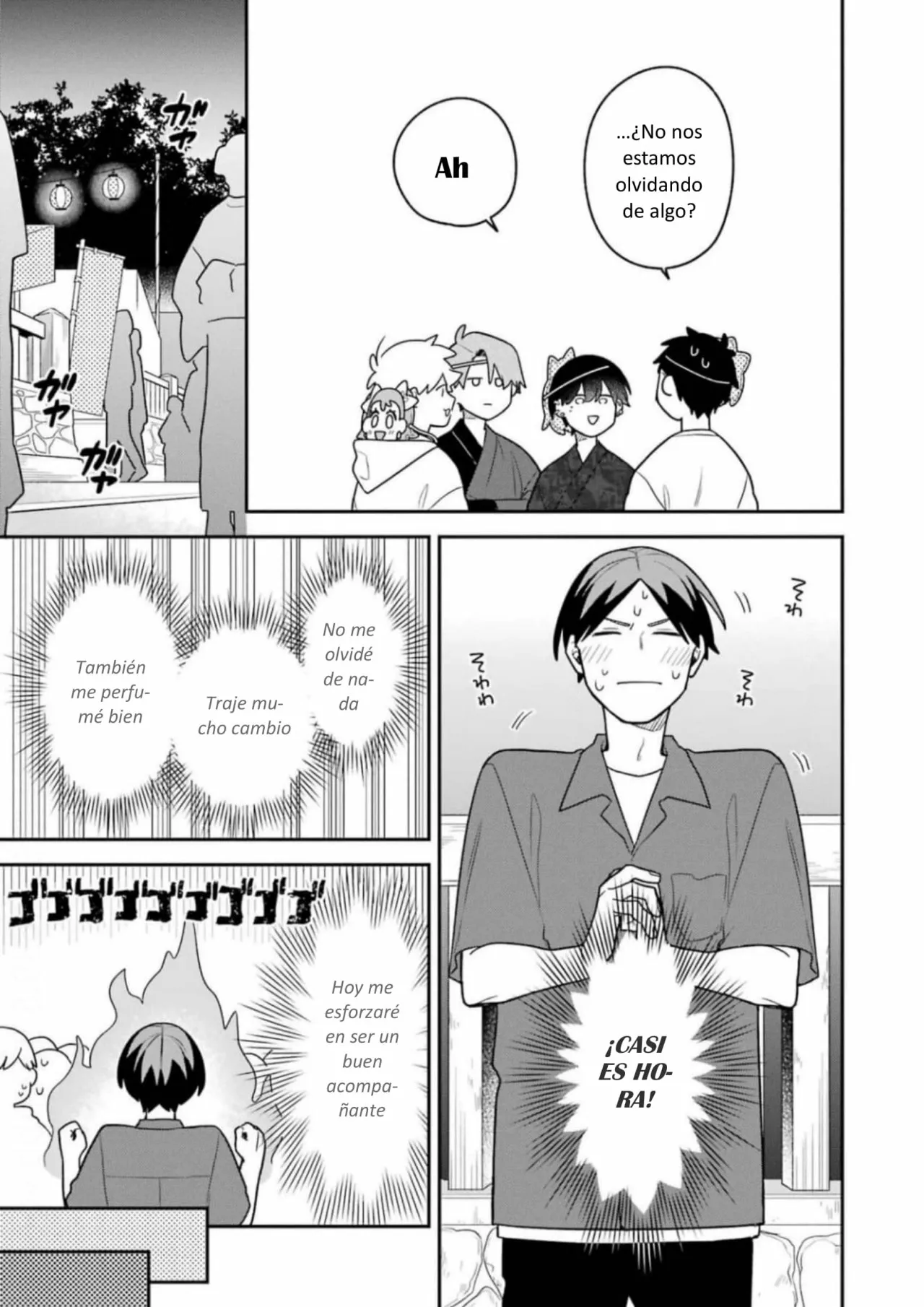 Página 15 del Manga