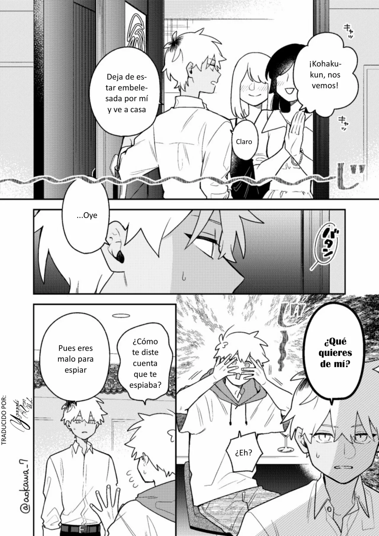 Página 2 del Manga