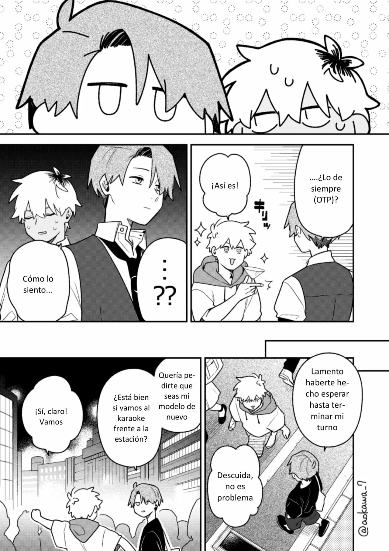 Página 7 del Manga