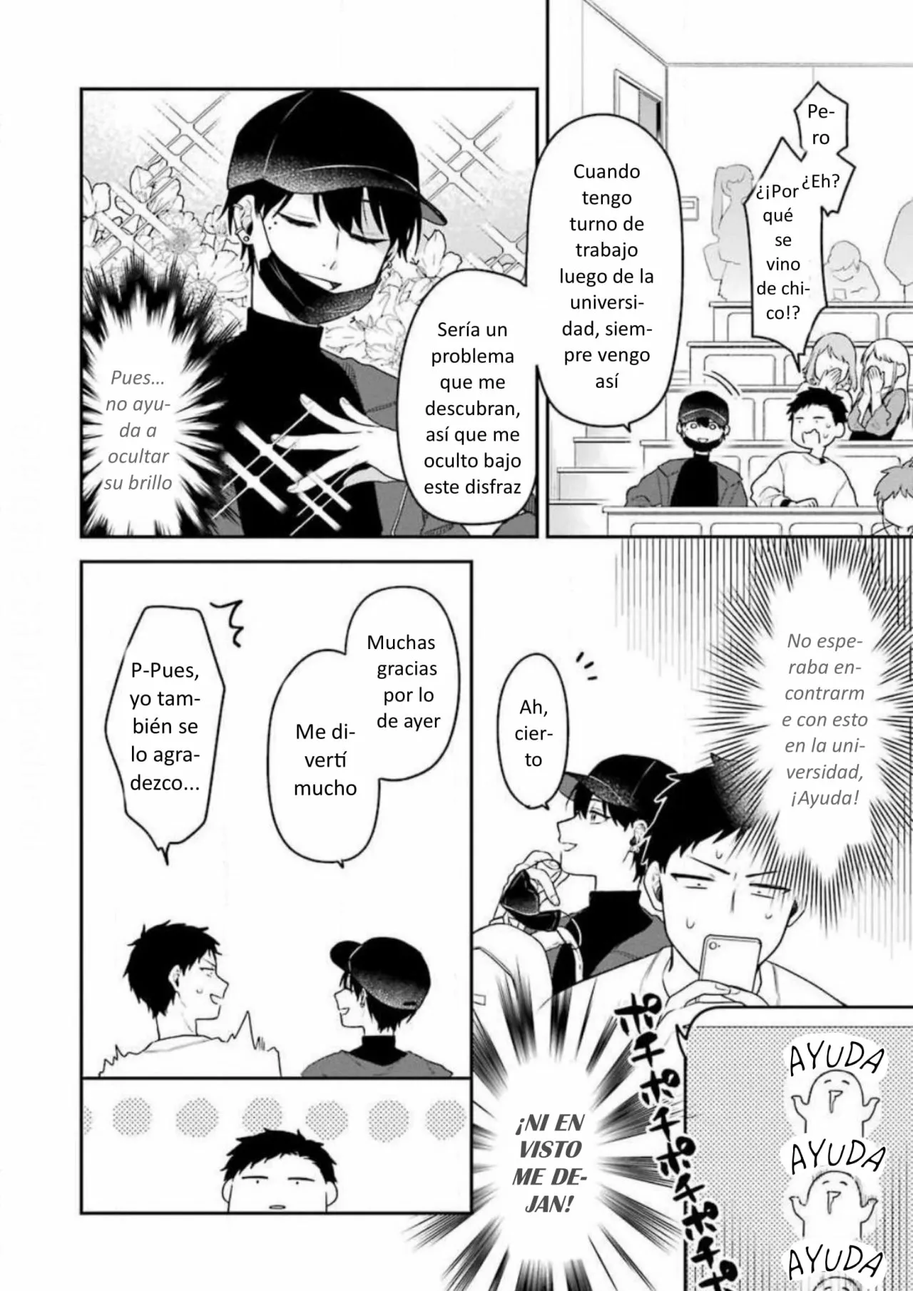 Página 4 del Manga