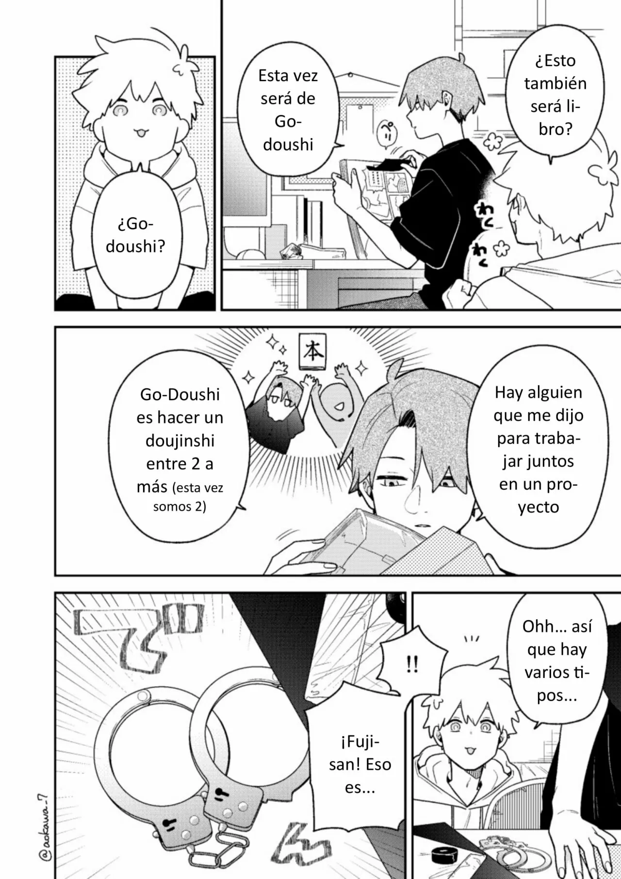 Página 3 del Manga