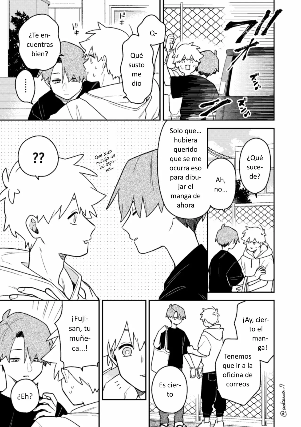 Página 10 del Manga