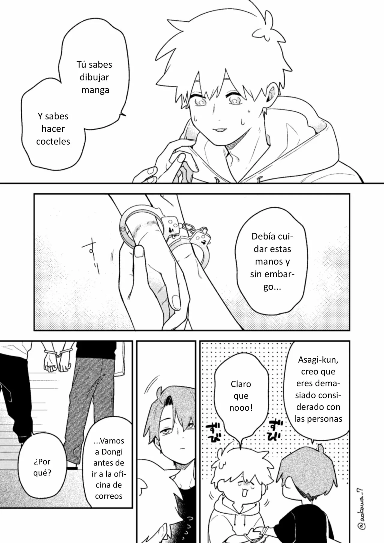 Página 12 del Manga