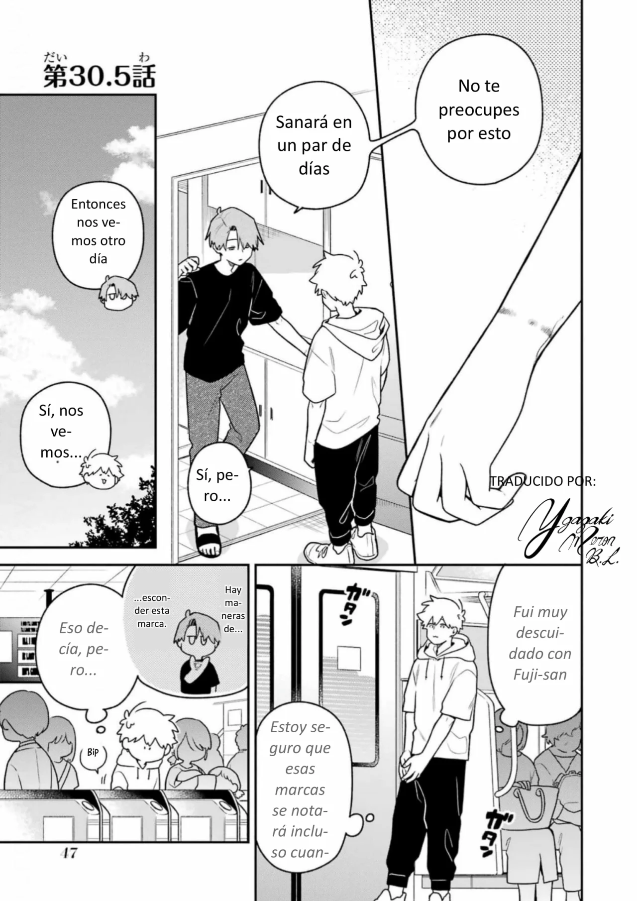 Página 7 del Manga