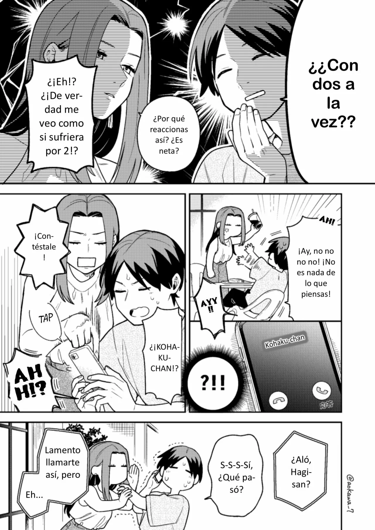 Página 4 del Manga