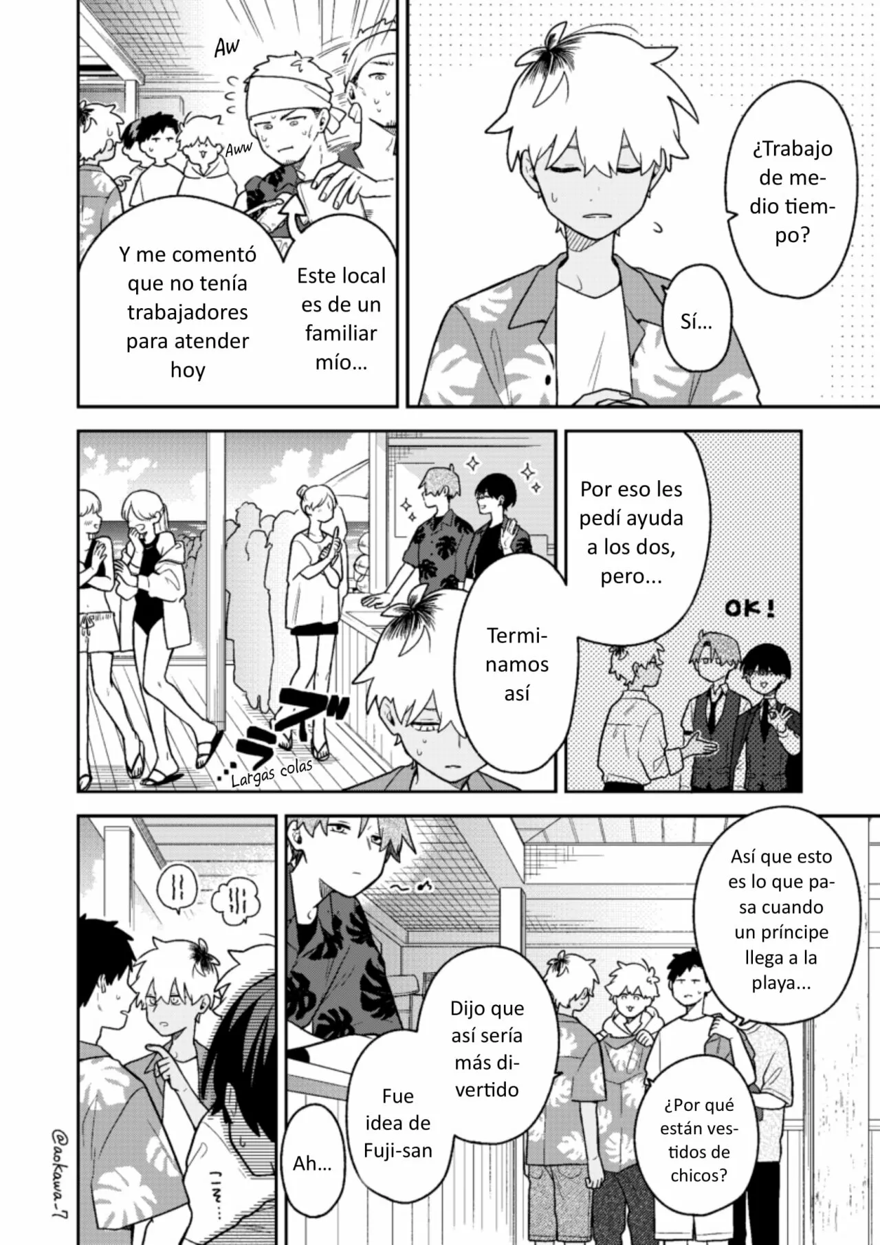 Página 7 del Manga
