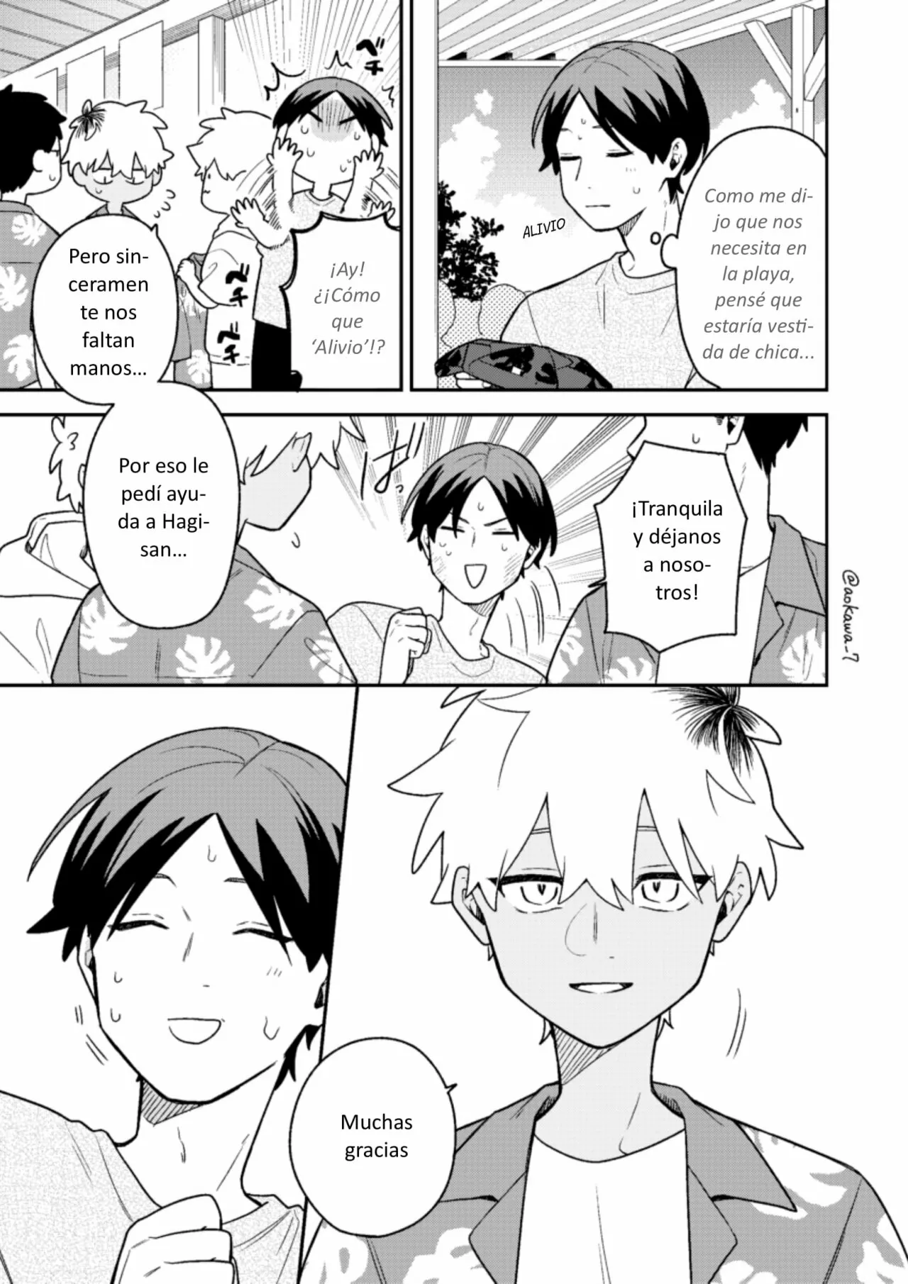 Página 8 del Manga