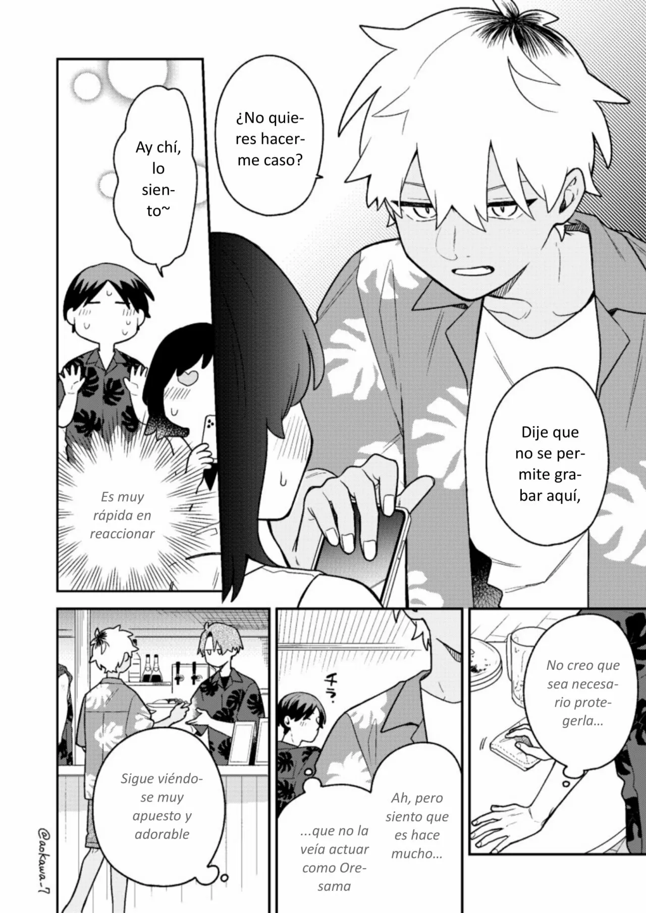 Página 11 del Manga