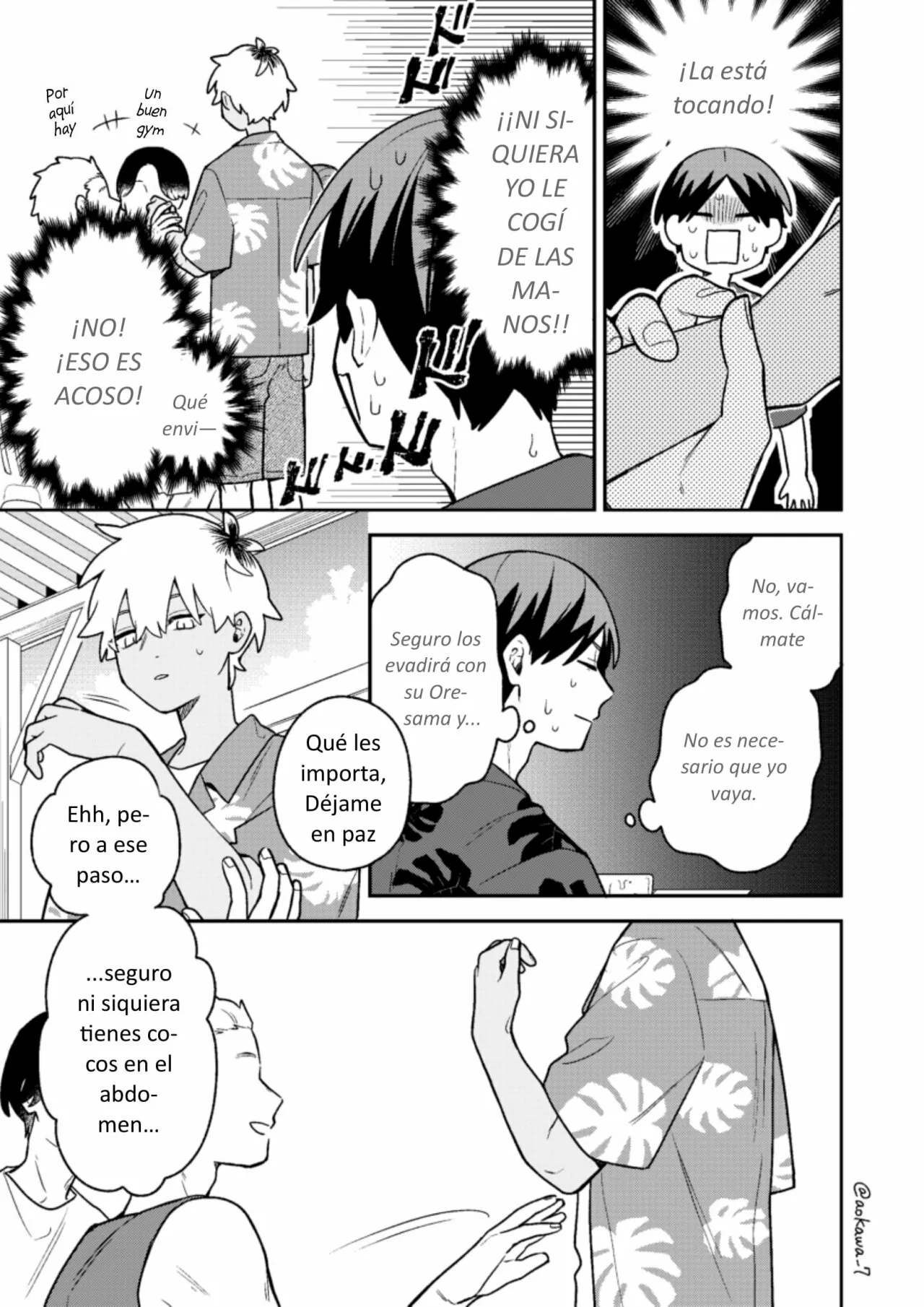 Página 14 del Manga
