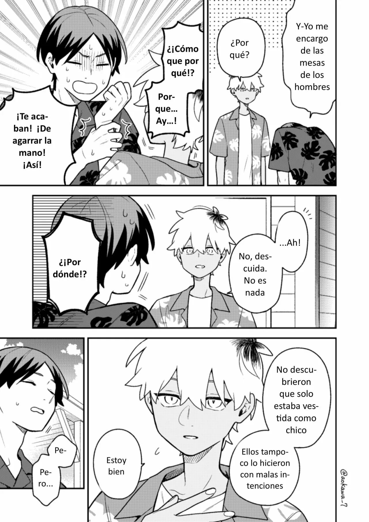 Página 16 del Manga