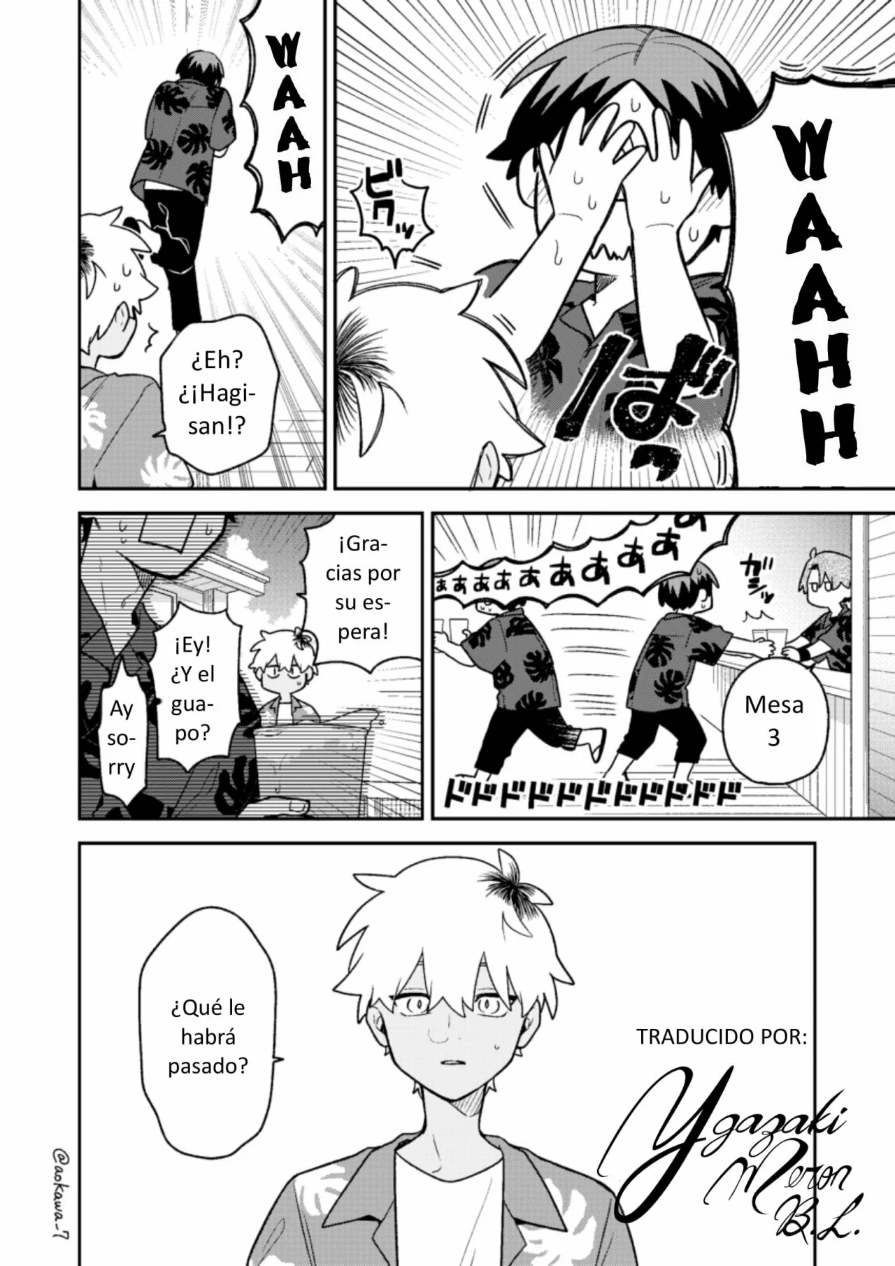 Página 19 del Manga