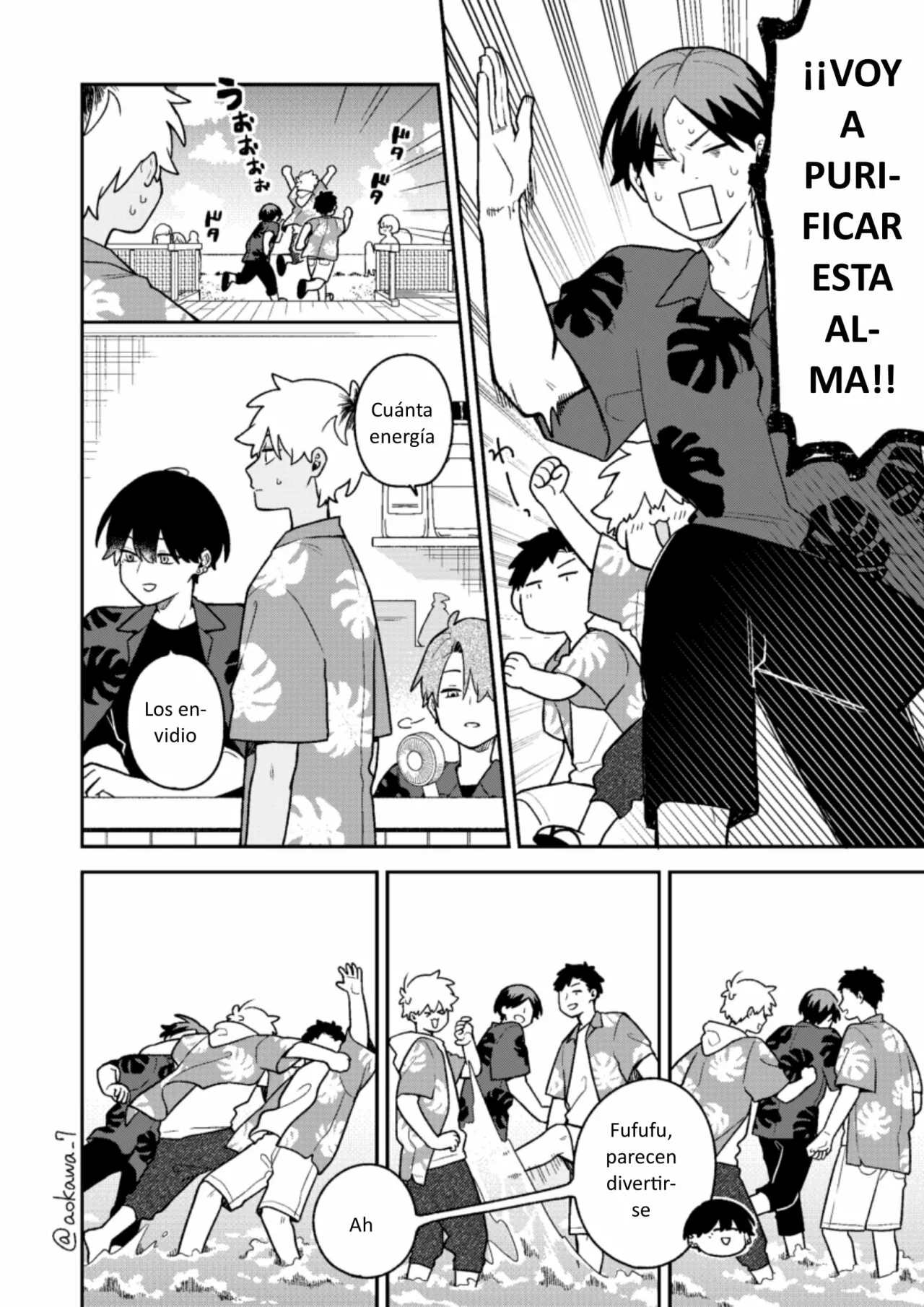 Página 3 del Manga