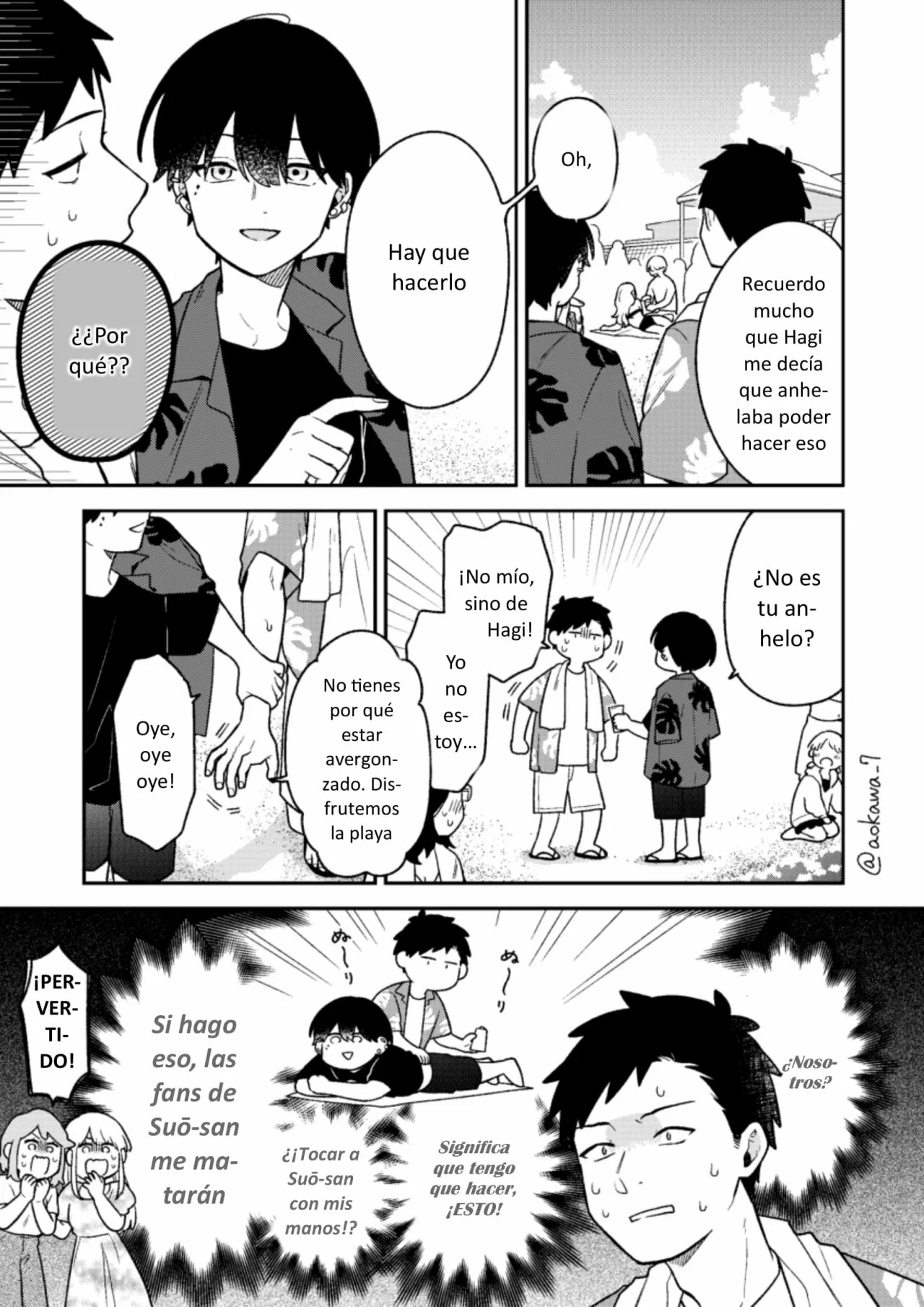 Página 8 del Manga