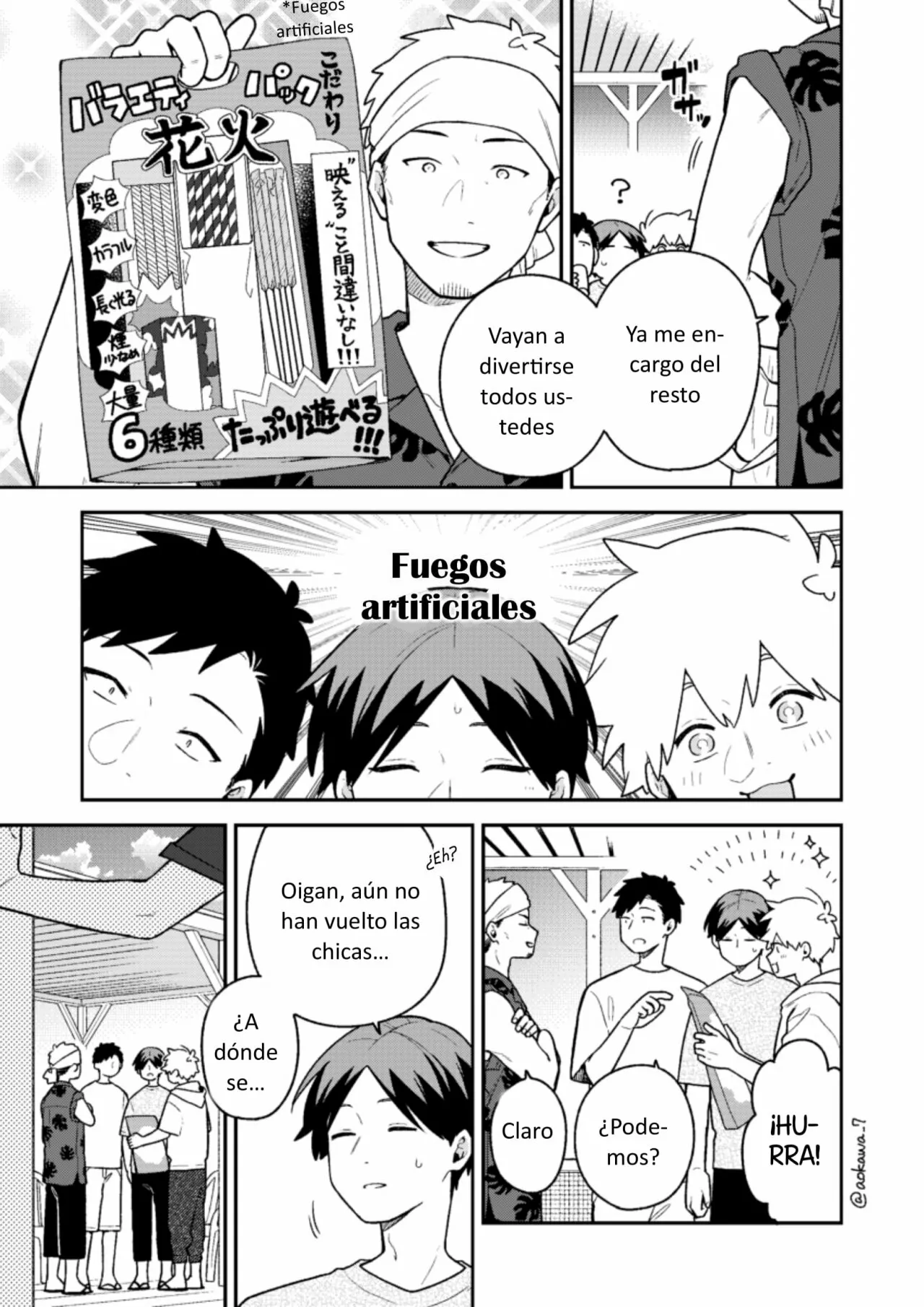 Página 2 del Manga