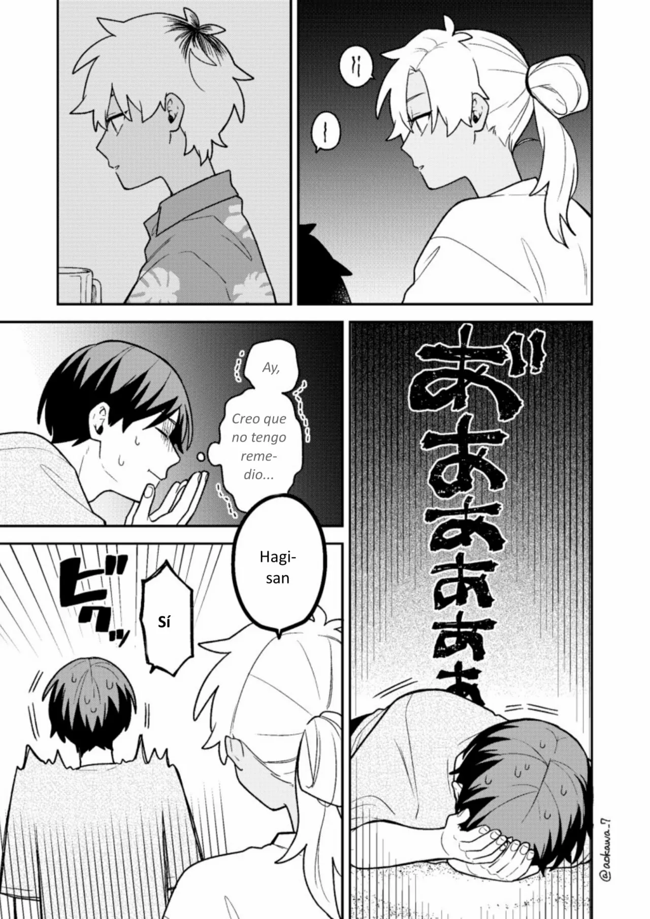 Página 8 del Manga