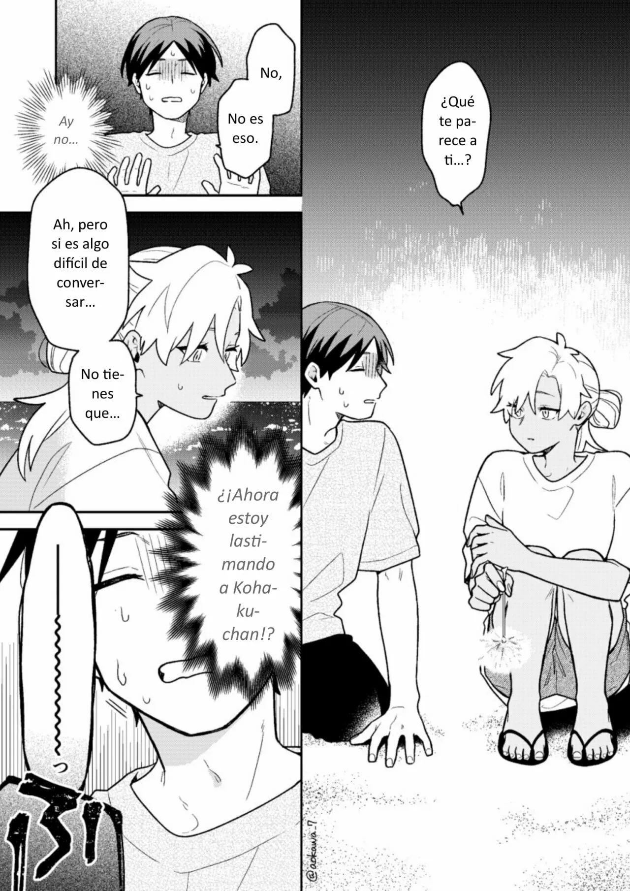 Página 12 del Manga