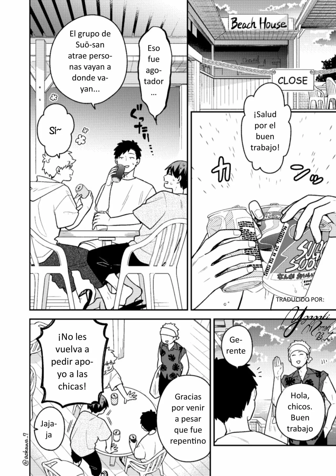 Página 14 del Manga