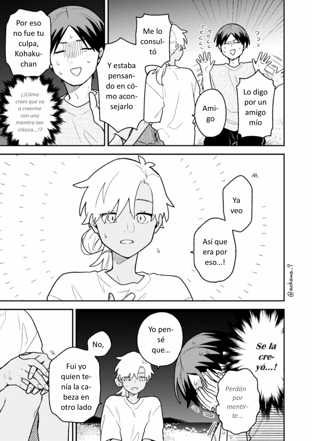 Página 2 del Manga