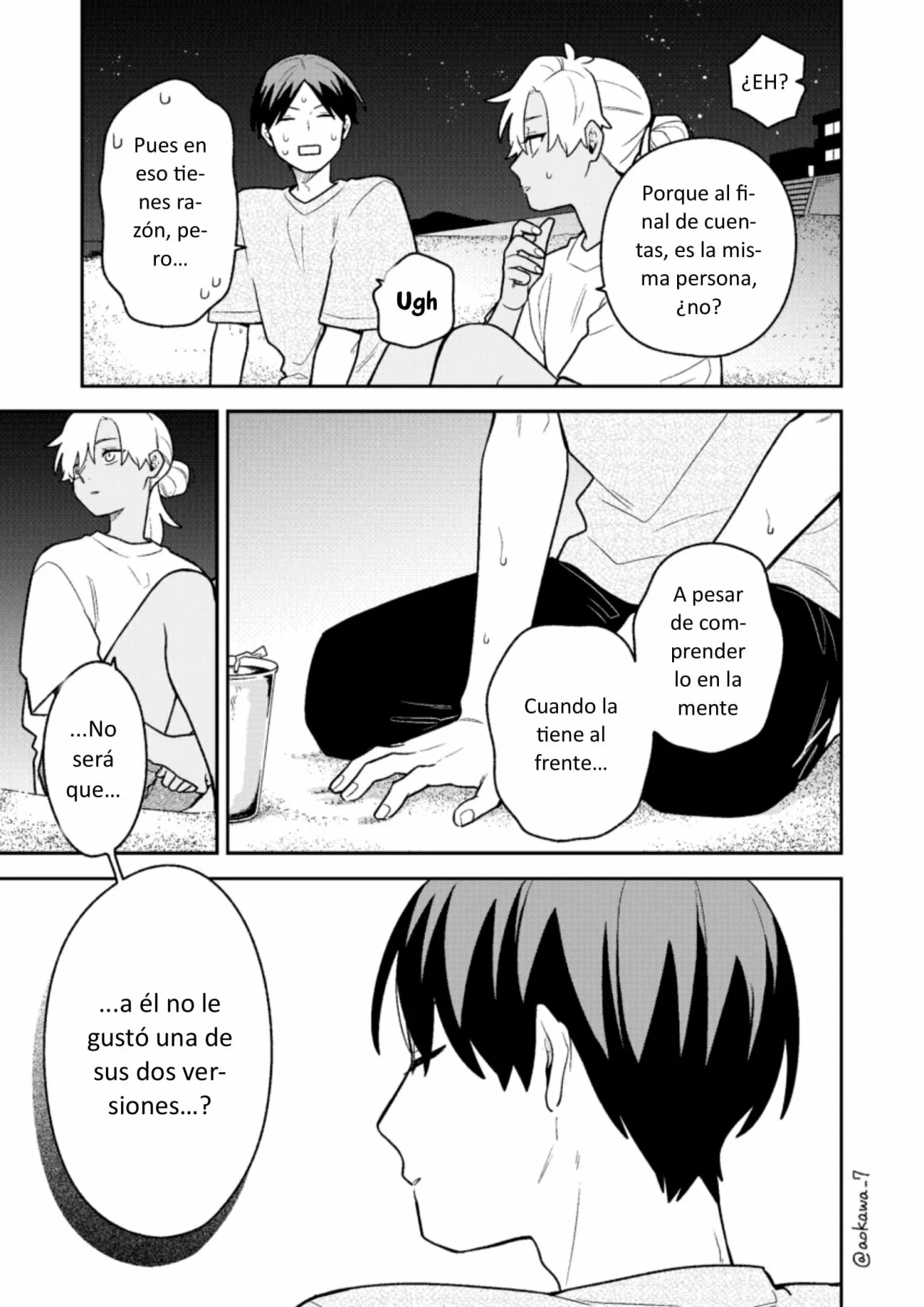 Página 6 del Manga