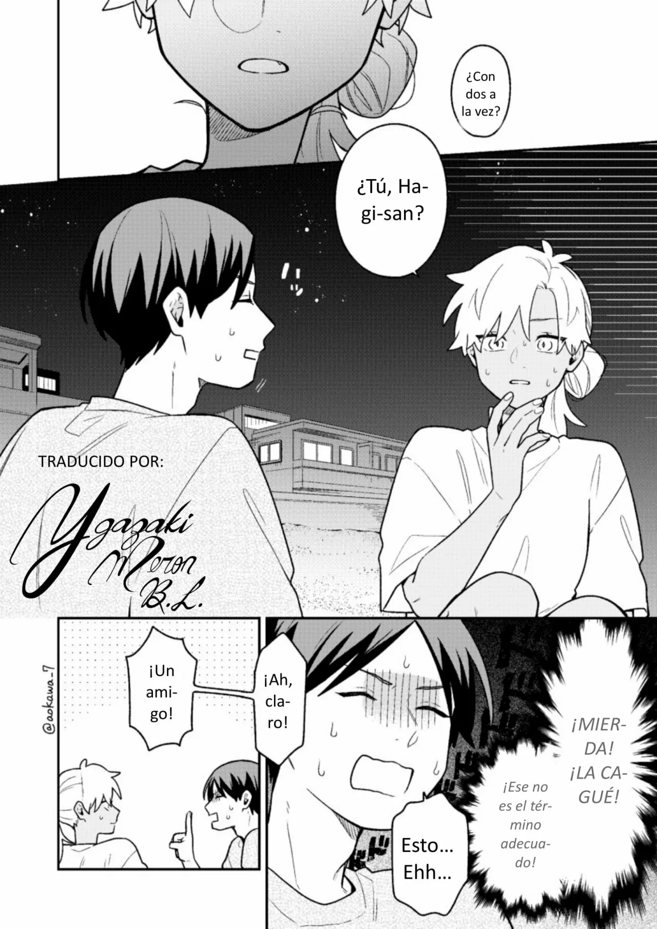 Página 17 del Manga
