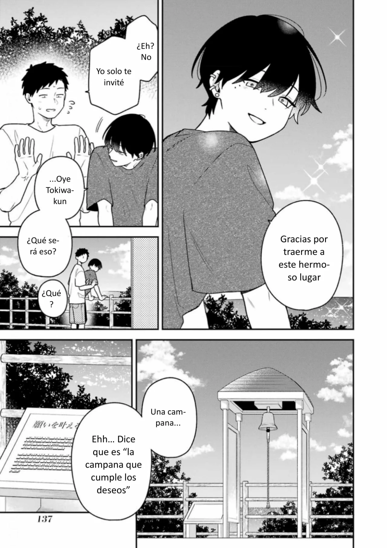 Página 13 del Manga
