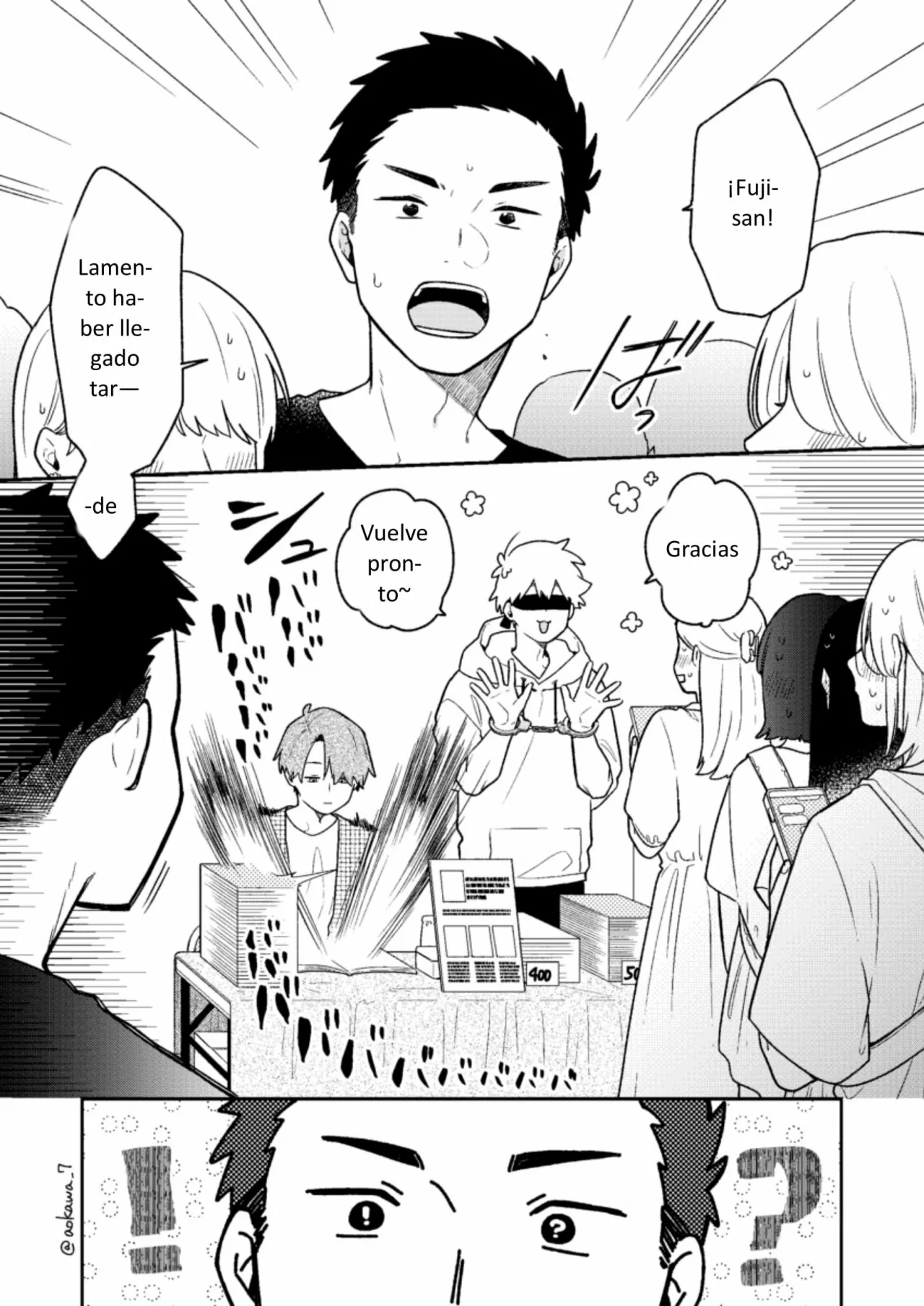 Página 12 del Manga