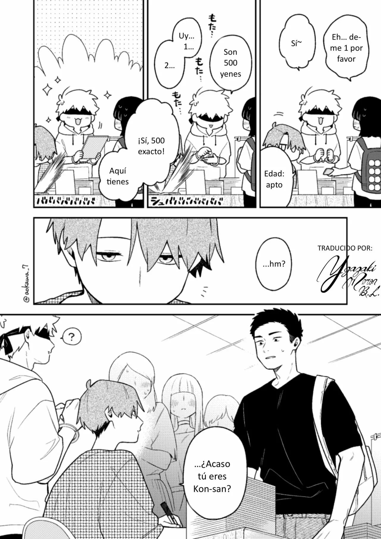 Página 13 del Manga