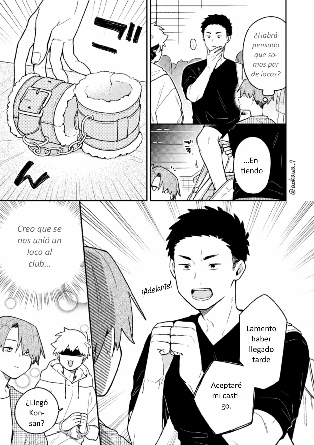 Página 2 del Manga