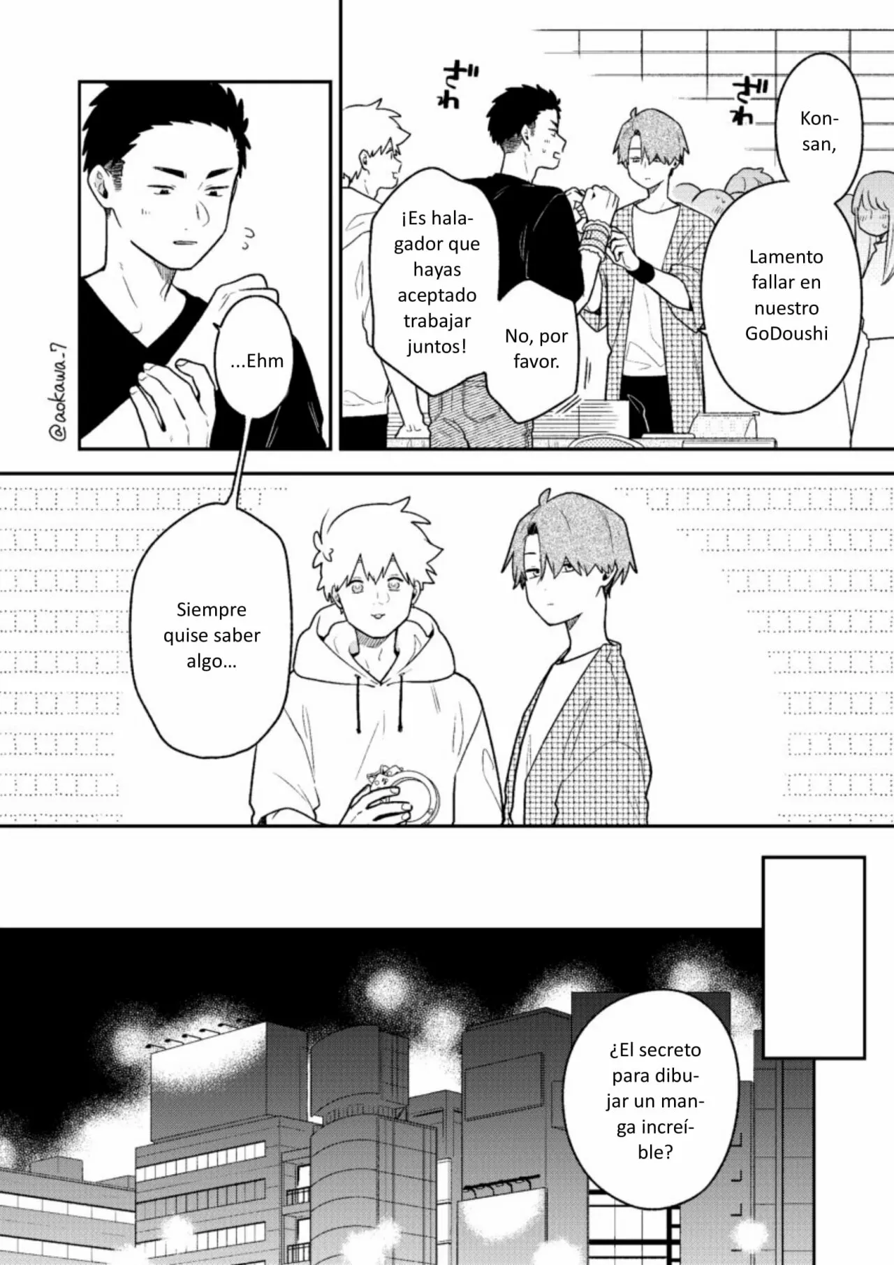Página 7 del Manga