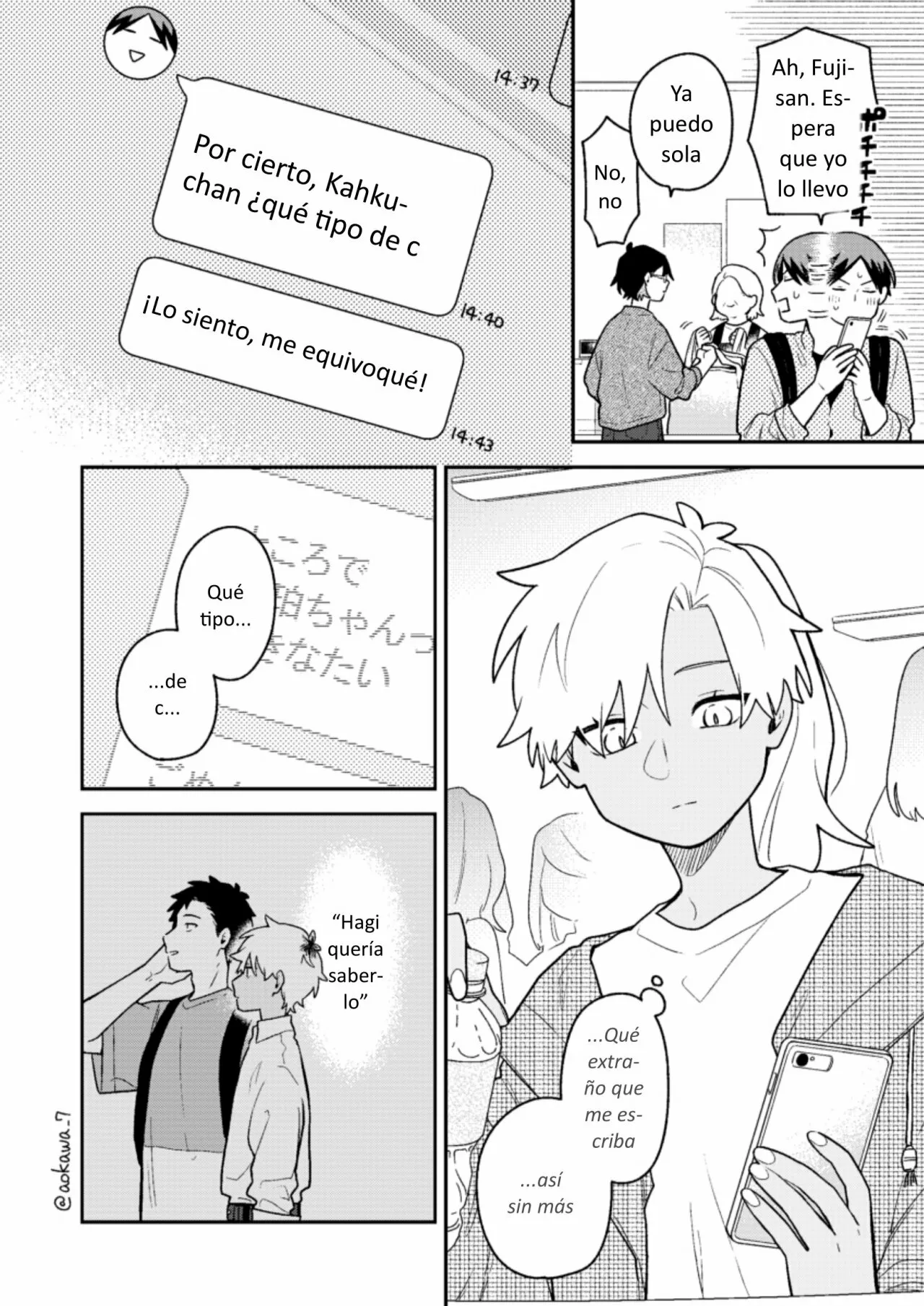 Página 15 del Manga