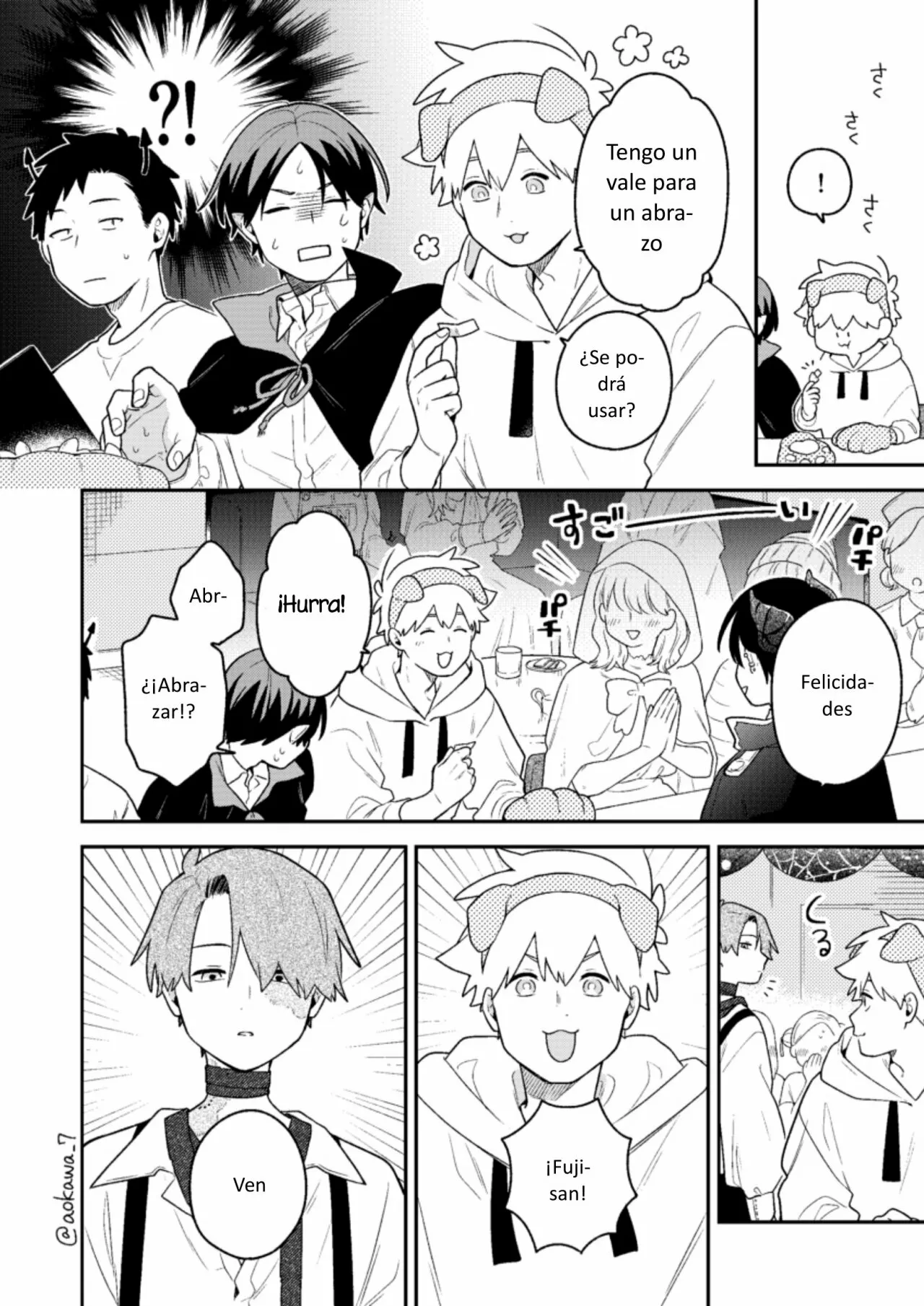 Página 4 del Manga