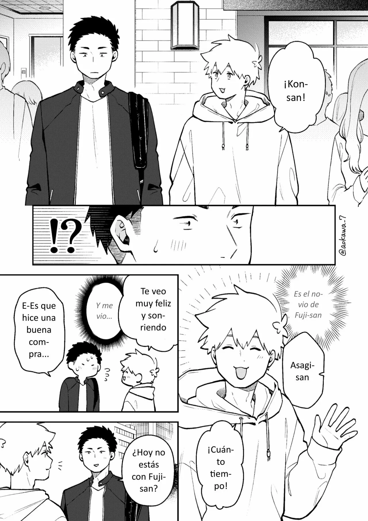 Página 2 del Manga