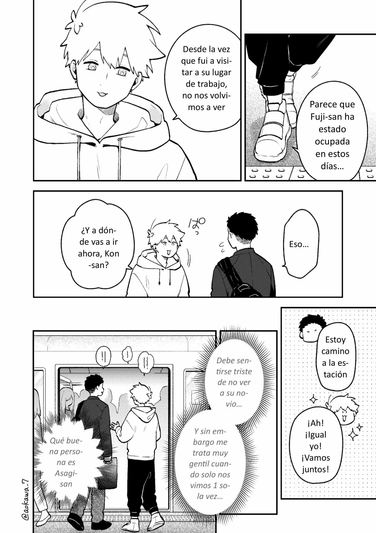 Página 3 del Manga